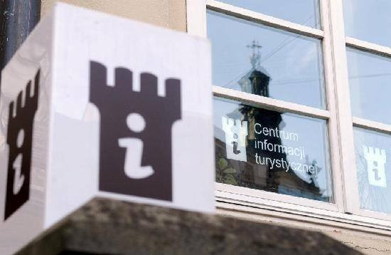 Lviv Tourist Information Centre-利沃夫必去景点