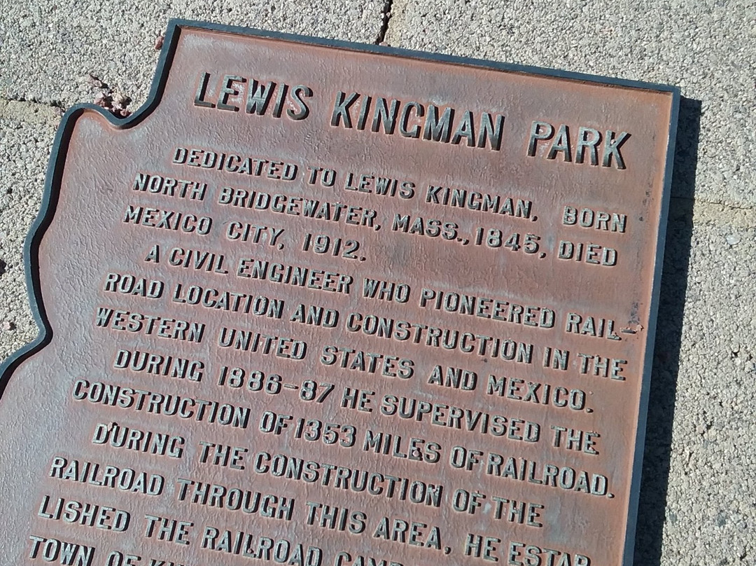 Lewis Kingman Park-金曼必去景点