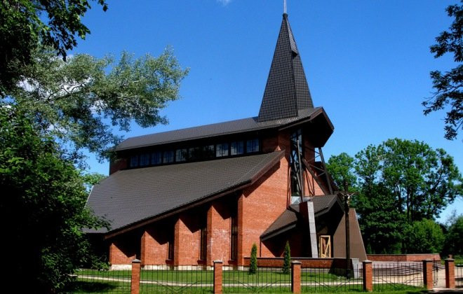 Dobele旅游景点-Dobele Rome Catholic All-Saint Trinity Church