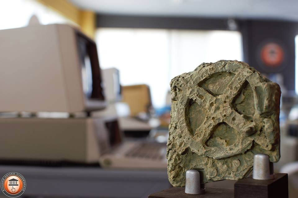 Agios Ioannis Rentis旅游景点-Elliniko Mousio Pliroforikis