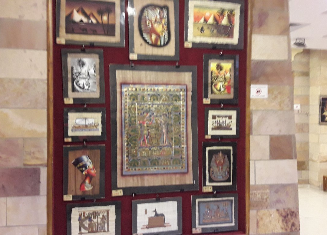 Selkhet Papyrus Hurghada-赫尔格达必去景点