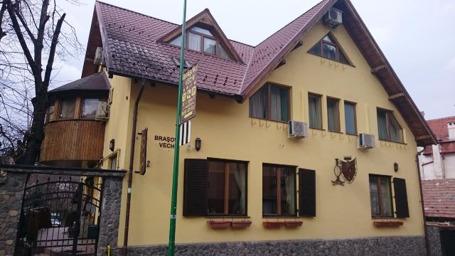 老布拉索夫酒店-浴室