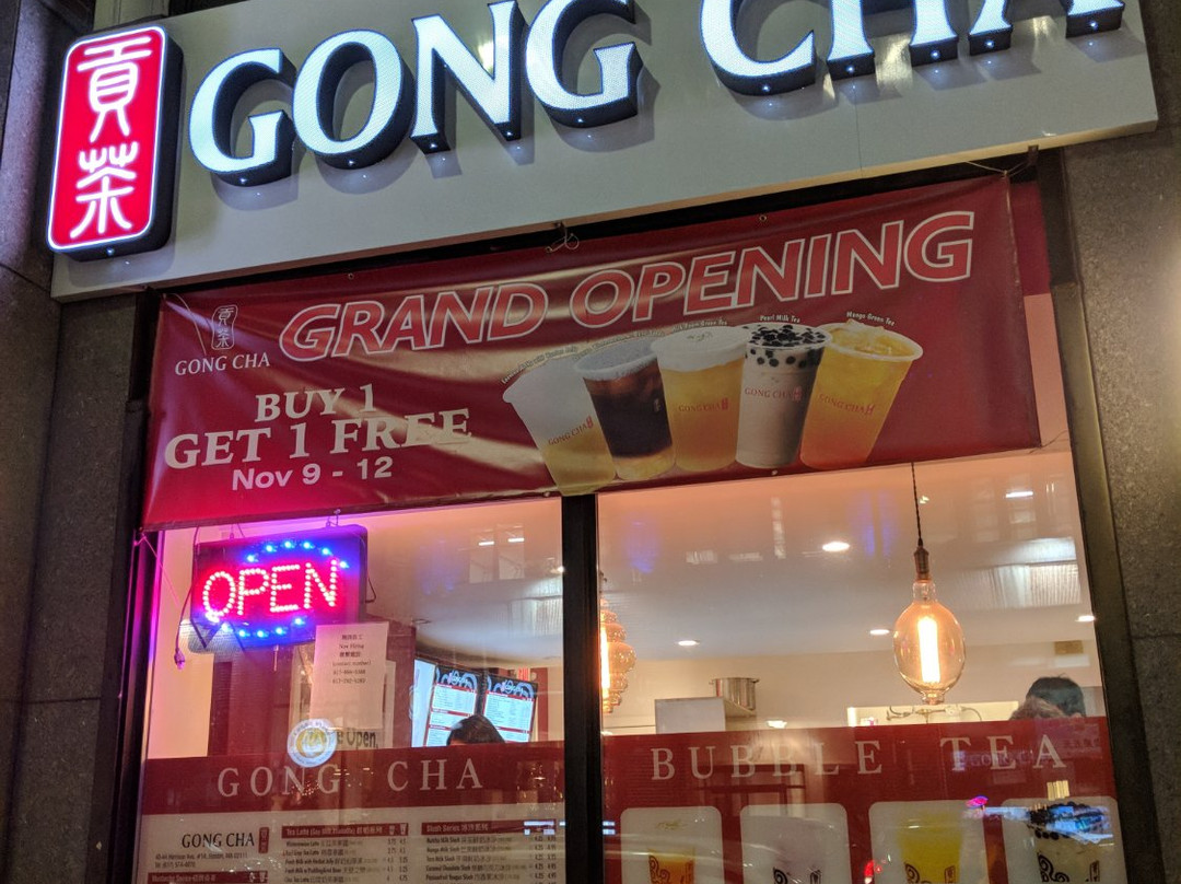 Gong Cha