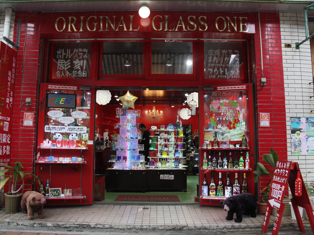 Original Glass One景点图片