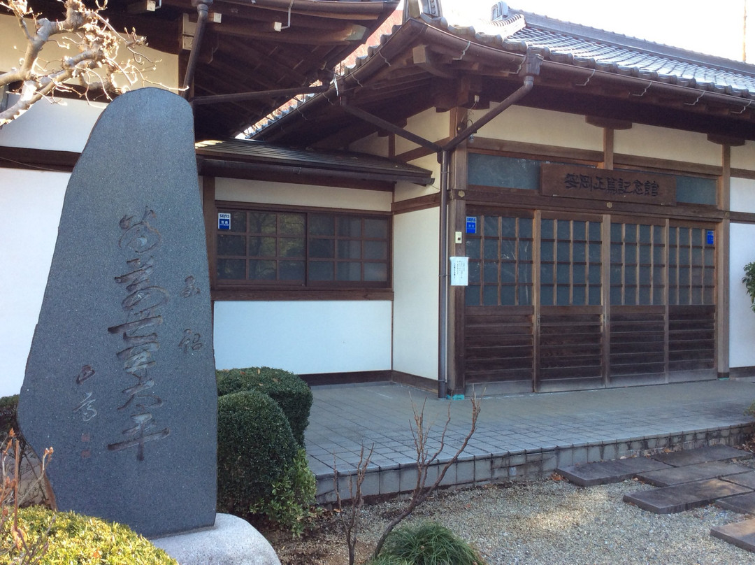 Masahiro Yasuoka Commemorative Museum-岚山町必去景点