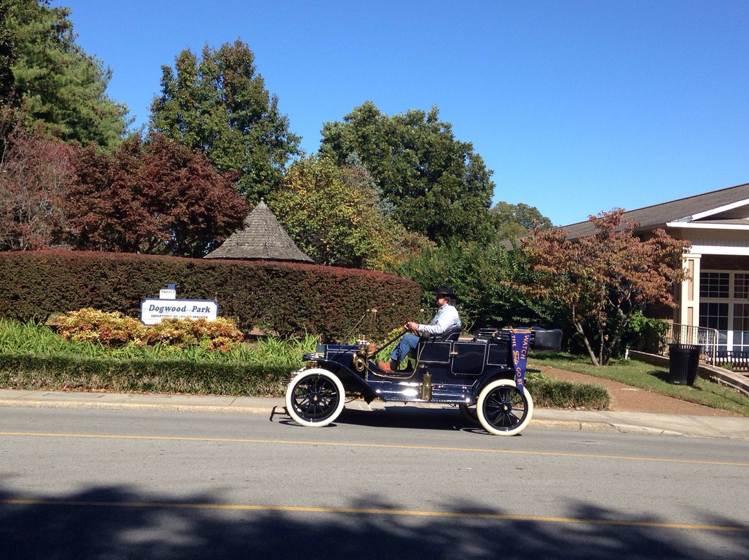 Dogwood park-库克维尔必去景点