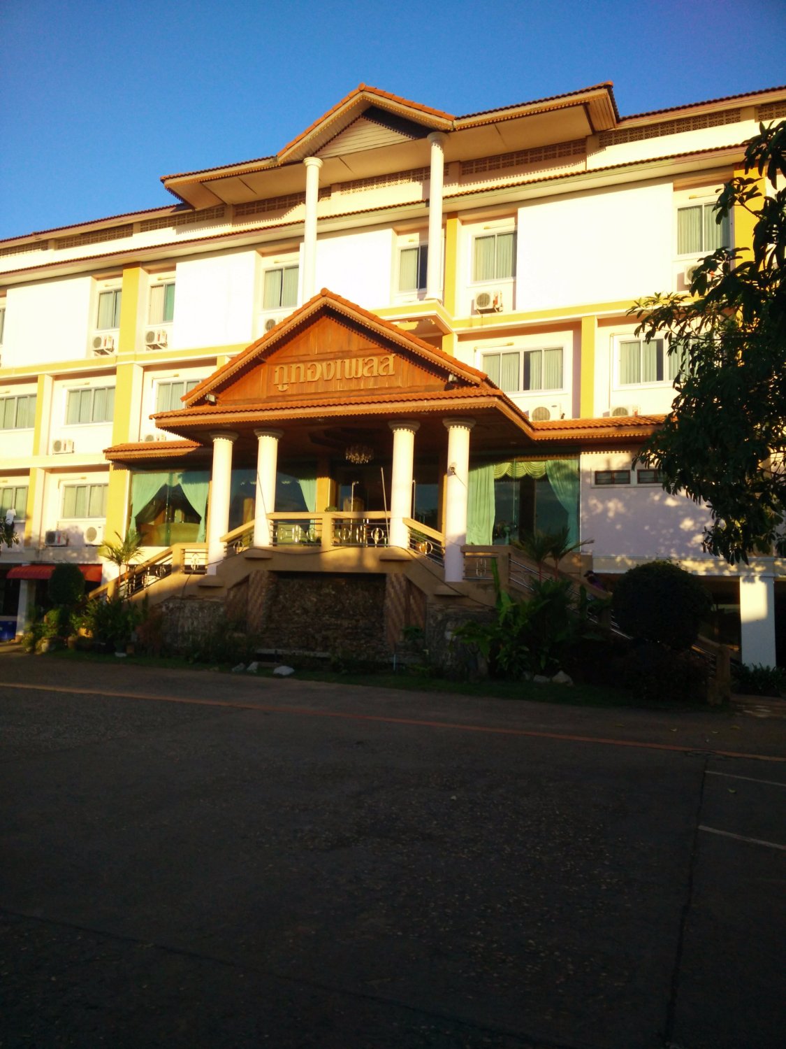Phuthong Place-浴室