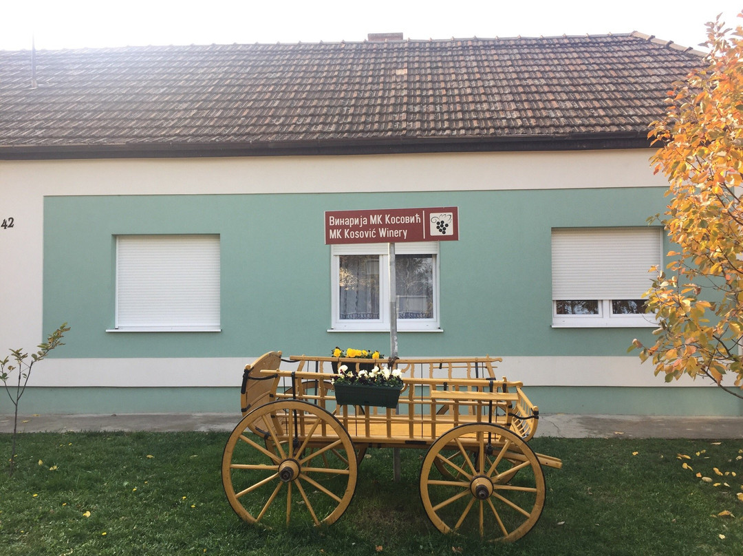 Karlovacki Konak