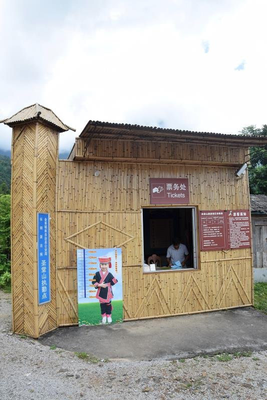 大清邮政北海分局旧址陈列馆景点图片