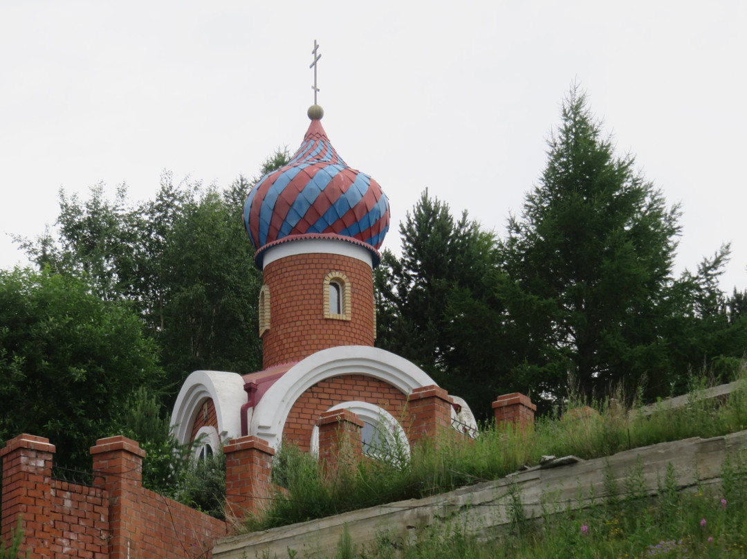Baikal Museum of Gems景点图片