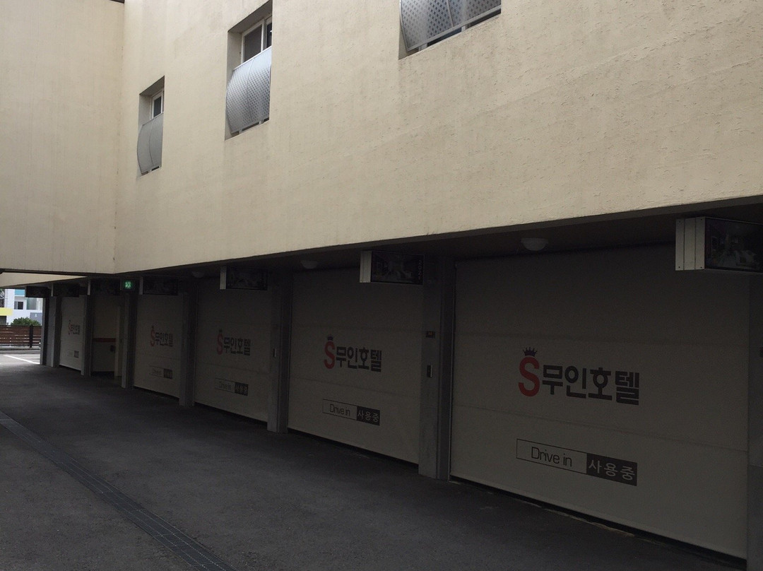 S Hotel主图