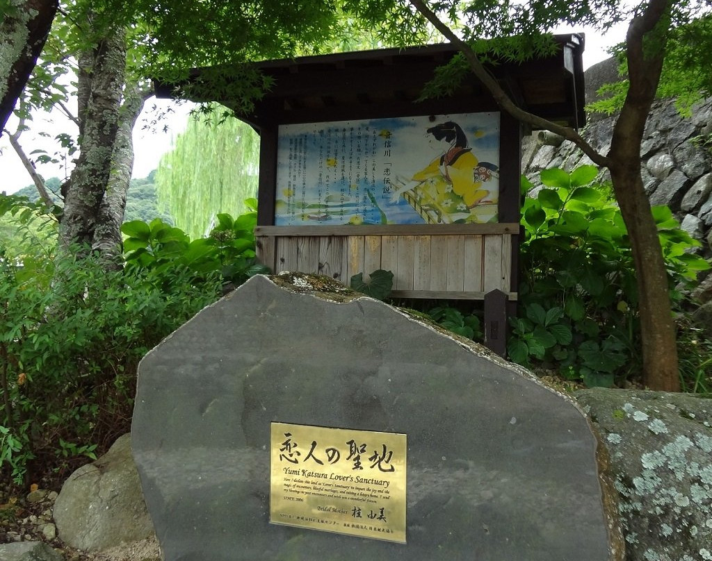 Otozuregawa Kasen Park Ashiyu-长门市必去景点