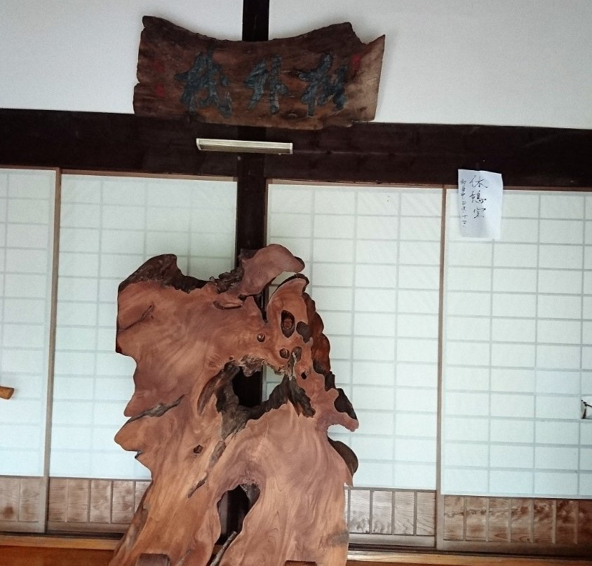 Fukugenji Temple-柳川市必去景点