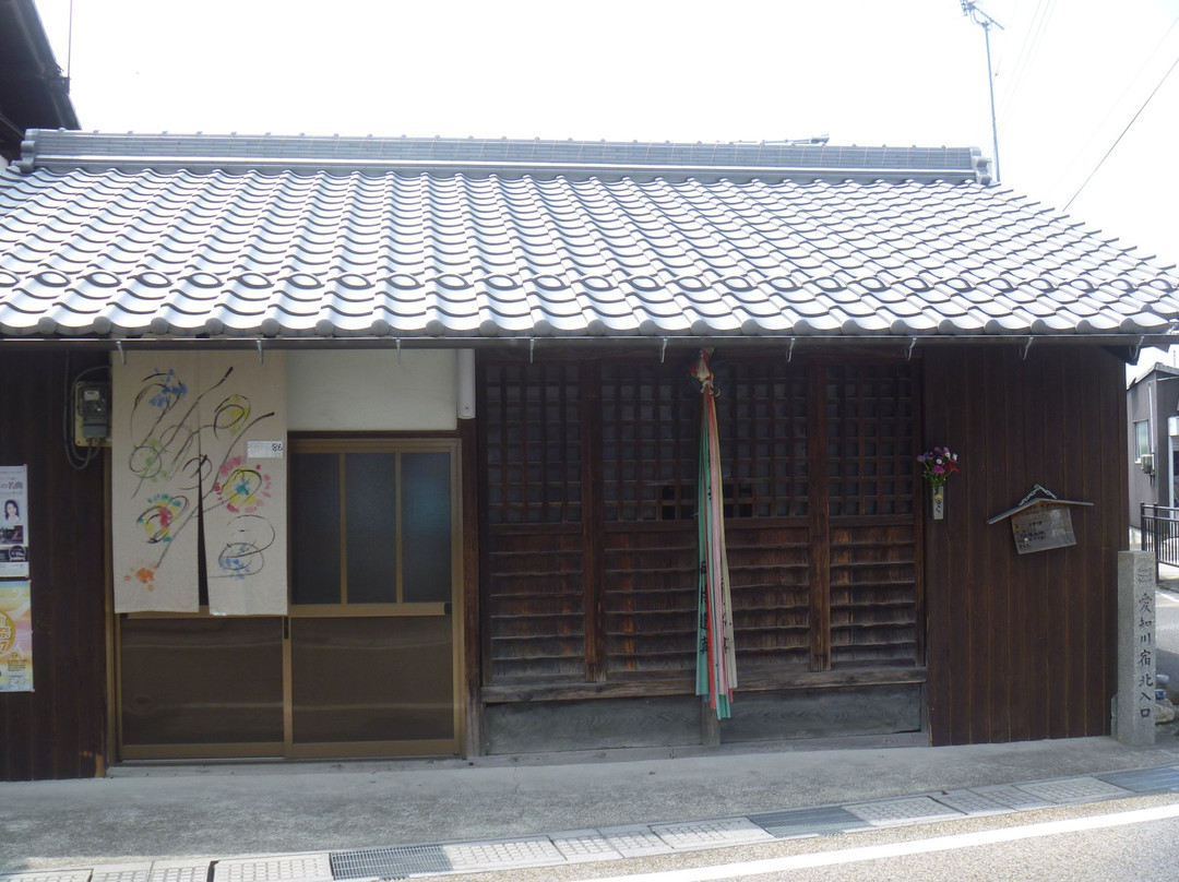 Koriwake Jizoson景点图片