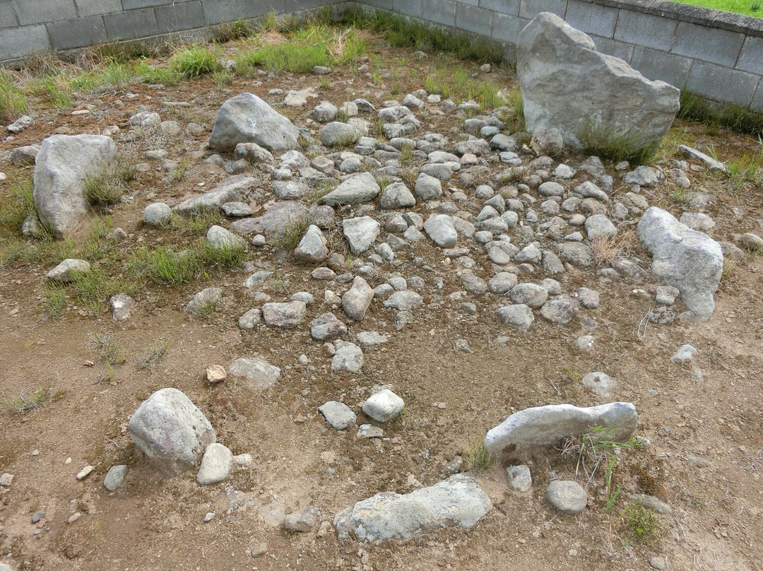 Soga Hokuei Stone Circle-二世谷町必去景点