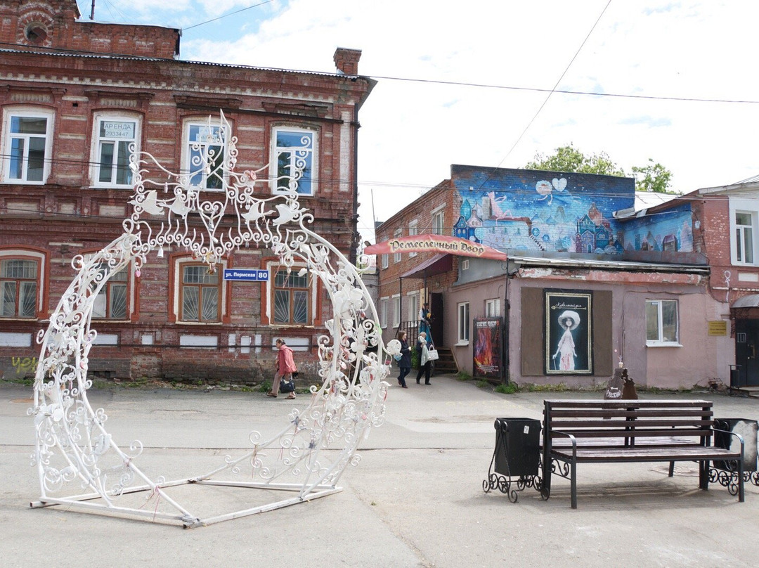 Perm Doll Museum-彼尔姆必去景点