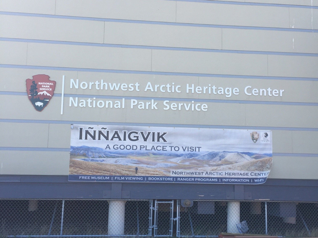 Northwest Arctic Heritage Center-Kotzebue必去景点