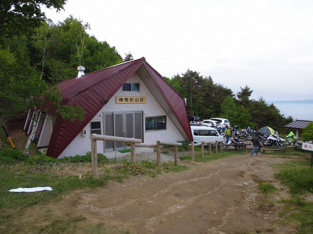 Mt. Jimbagata景点图片