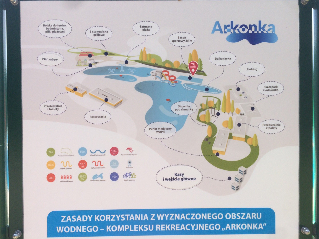 Arkonka Sport Complex景点图片