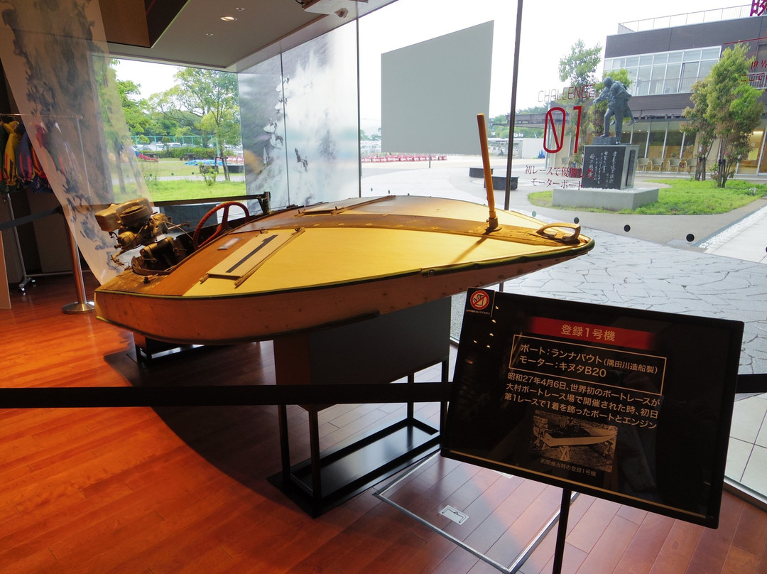 Boat Race Hassho No Chi Memorial Hall-大村市必去景点