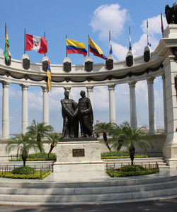 Hemiciclo de la Rotonda景点门票图片