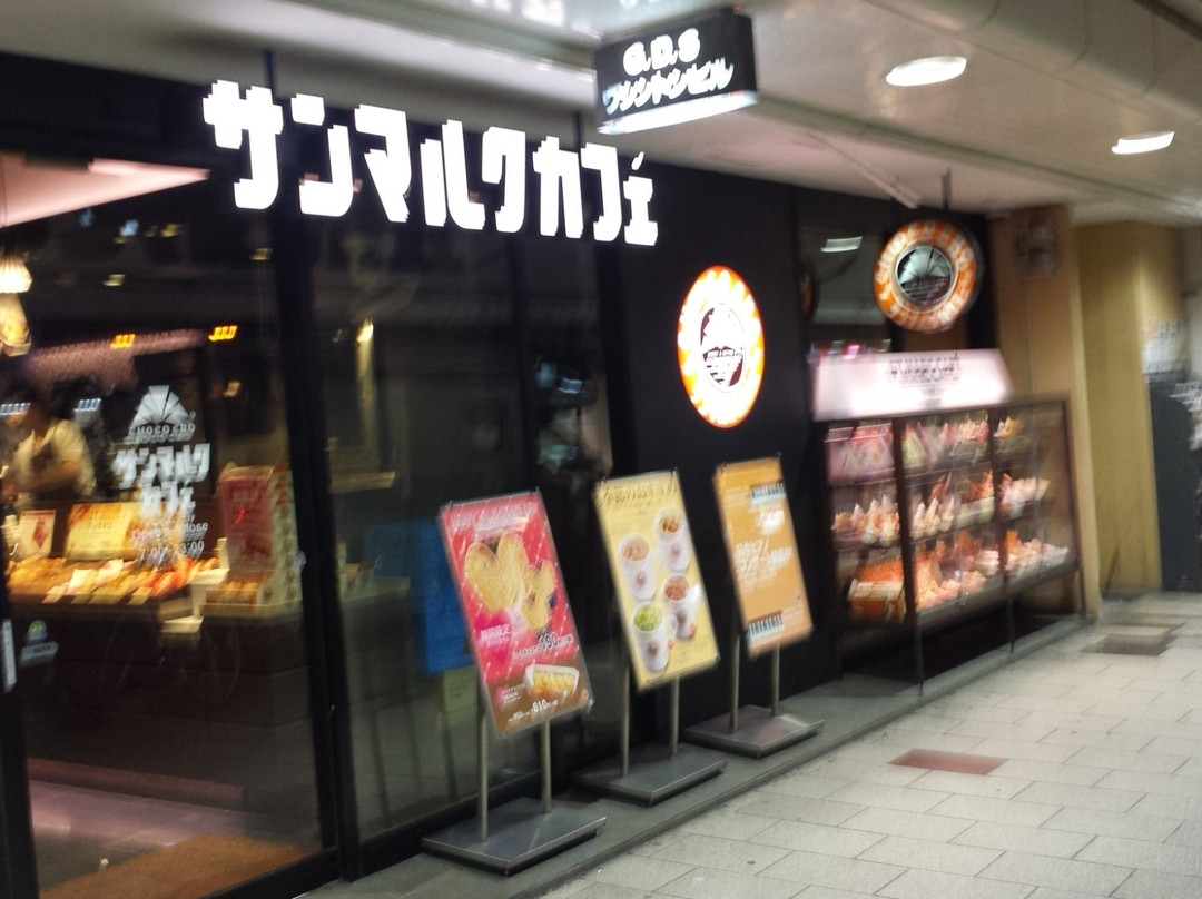 サンマルクカフェ呉服町店