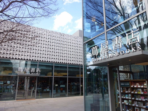 代官山茑屋书店T-SITE-涩谷区必去景点