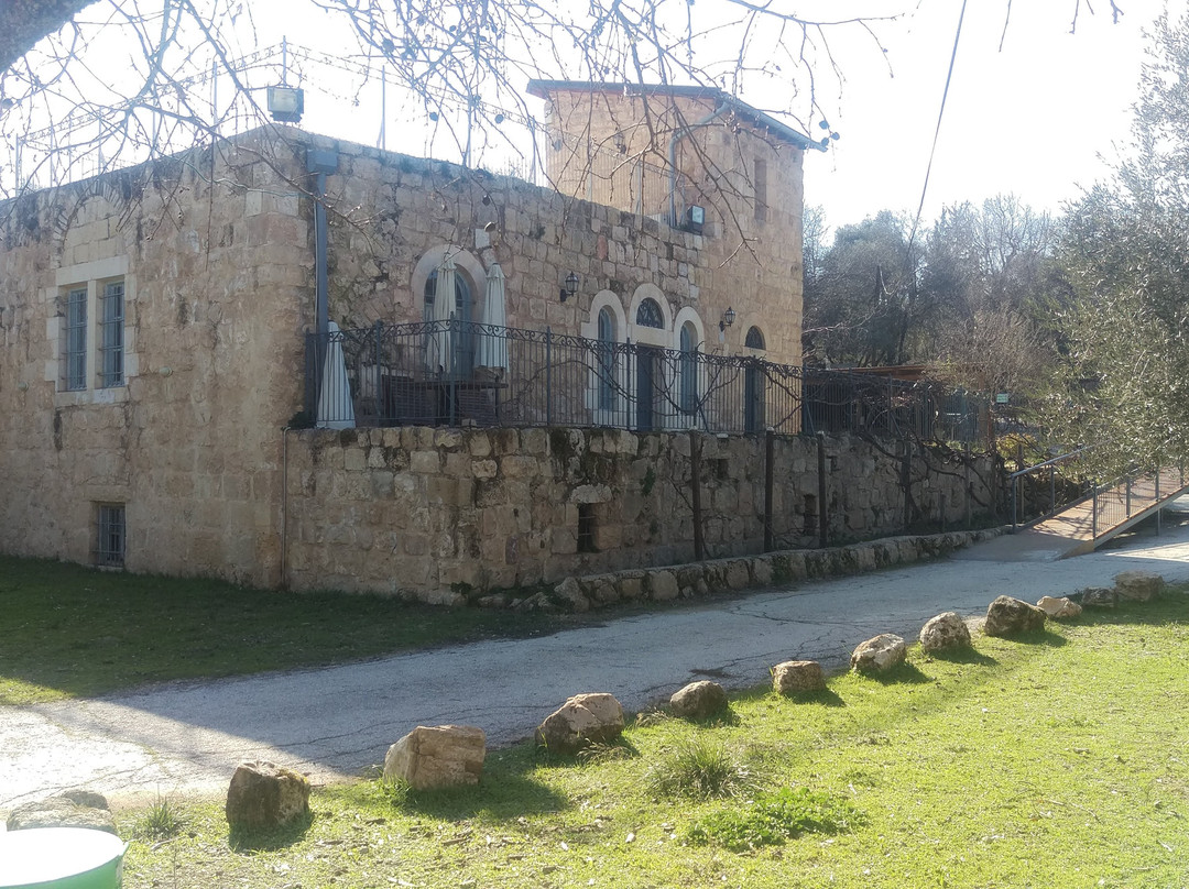 Yellin House at Motza-耶路撒冷必去景点