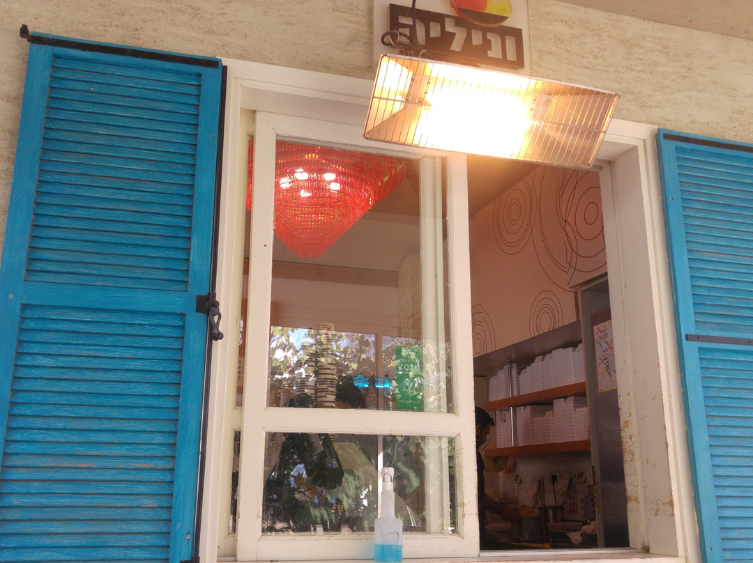 Hod Hasharon餐馆和美食-Vaniglia