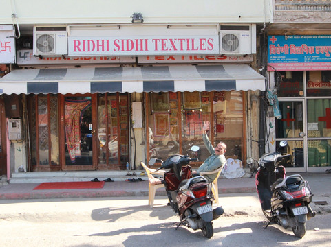 Ridhi Sidhi Textiles
