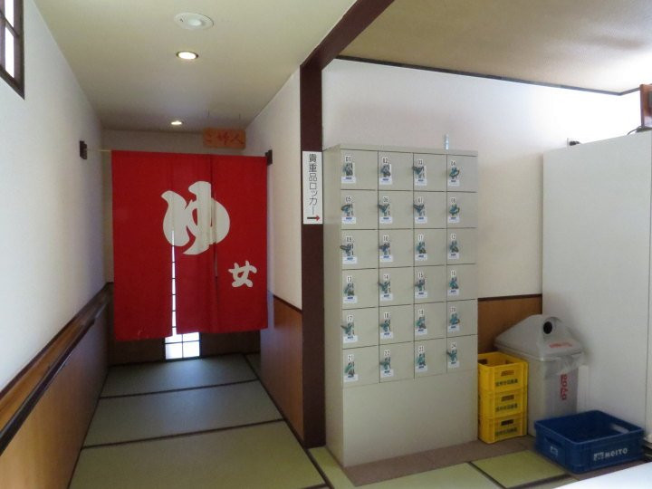 Tsurumakiso主图