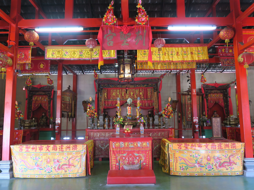 Chinese Temple and Museum Chung Wah-达尔文市必去景点
