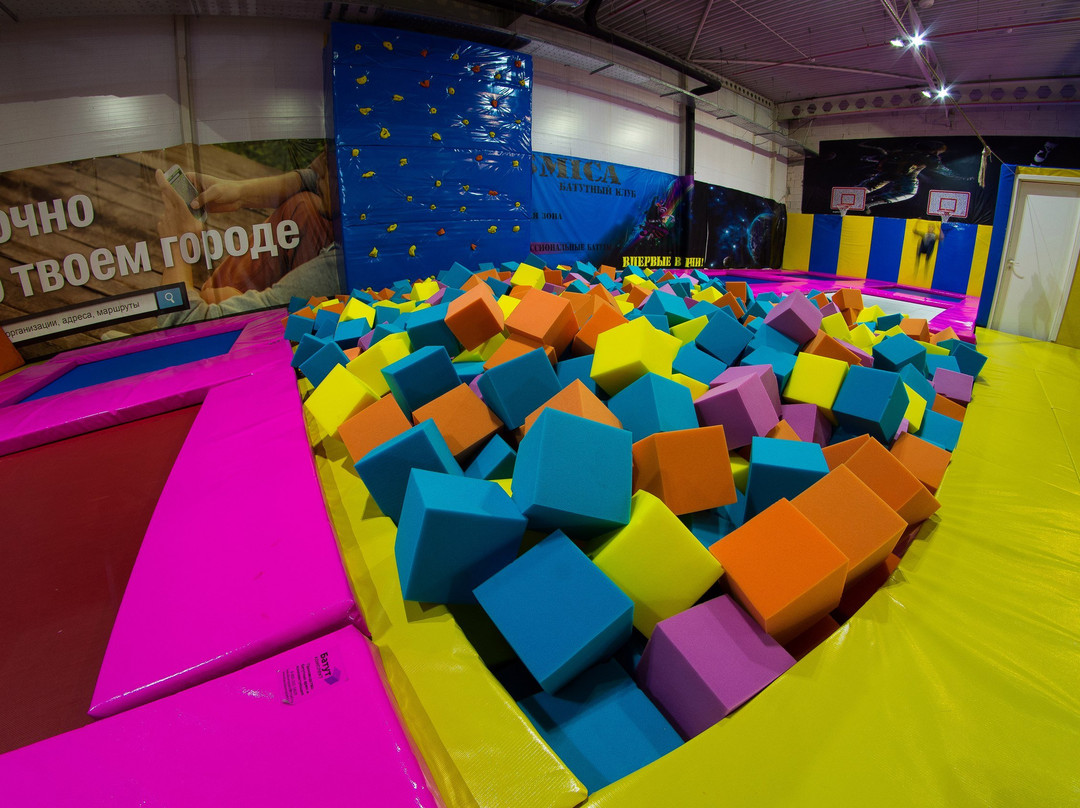 Trampoline Club Cosmica景点图片