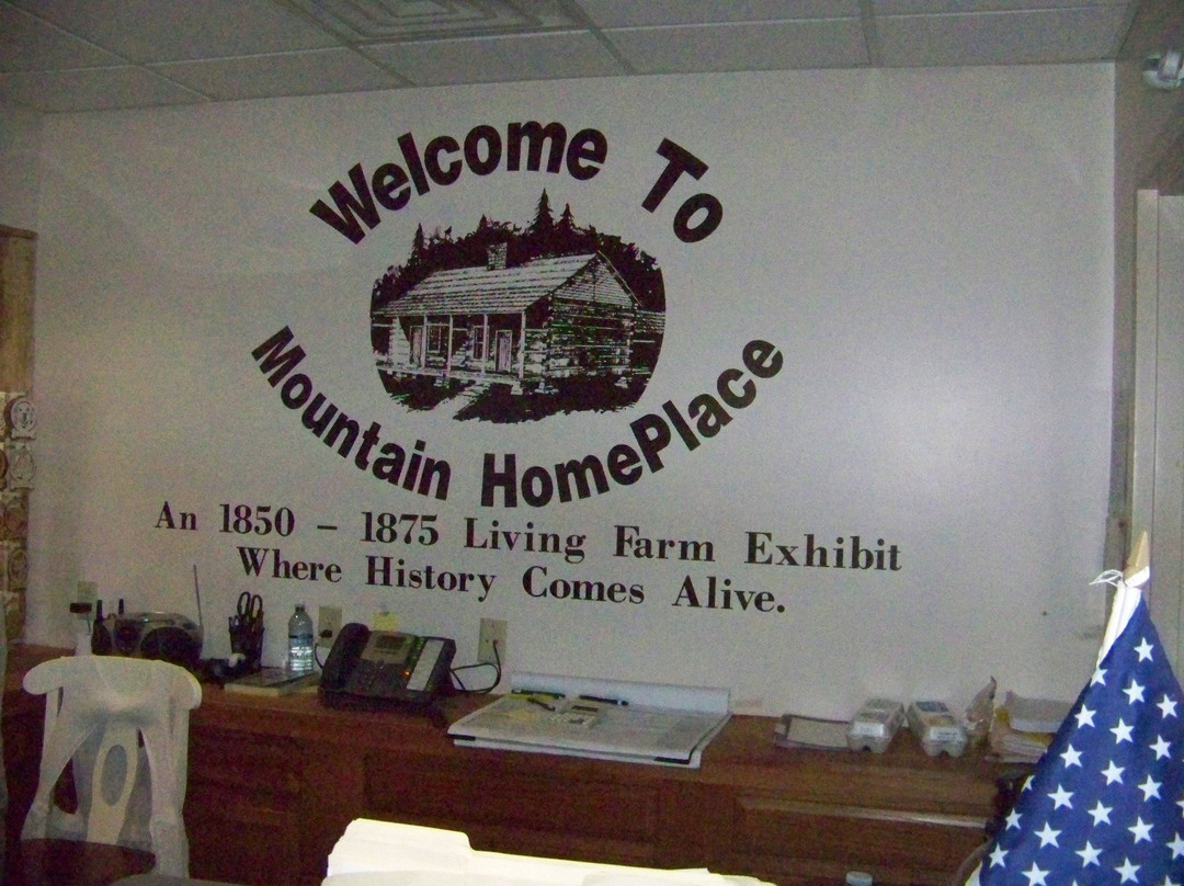 Mountain HomePlace-Paintsville必去景点