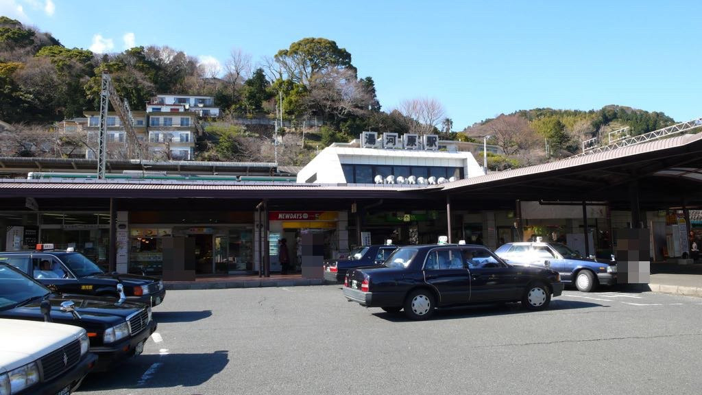 Yugawara Ekimae Tourist Information Center景点图片
