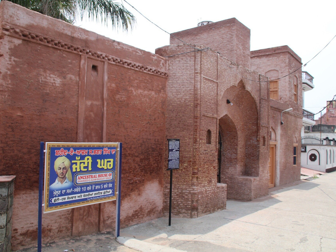 Shaheed-E-Azam Museum景点图片