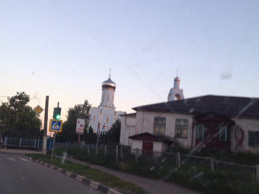 Yefremov Museum of Local Lore景点图片