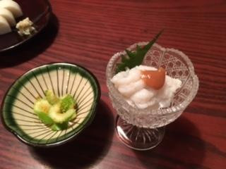 向島七福 すずめの御宿