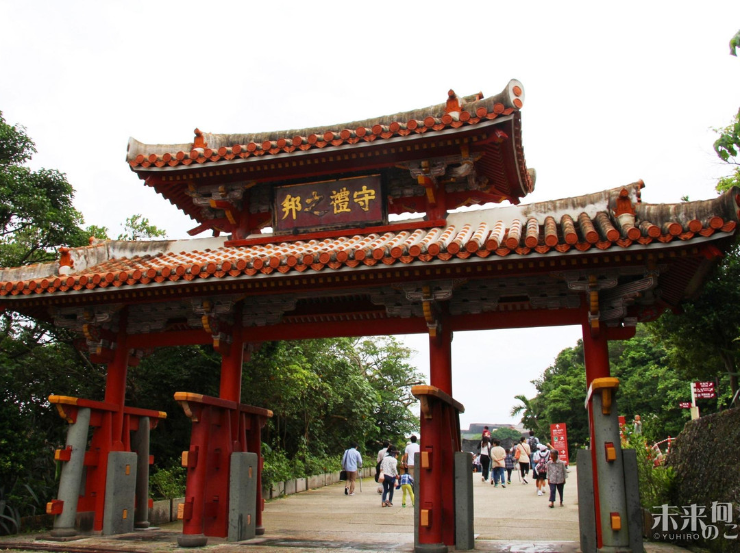 守礼门-那霸市必去景点