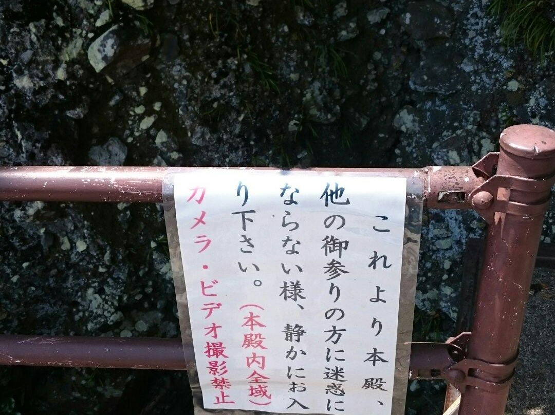 Okunoin Kasagatakiji Temple-土庄町必去景点