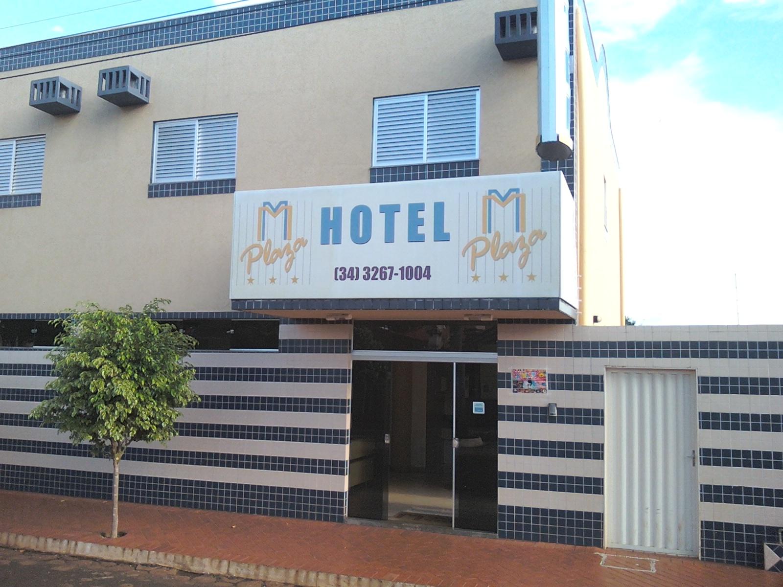 MM Plaza Hotel-官方