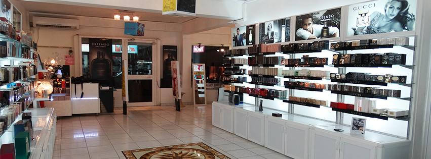 Ali Sabieh旅游景点-L'ÉLIXIR parfumerie