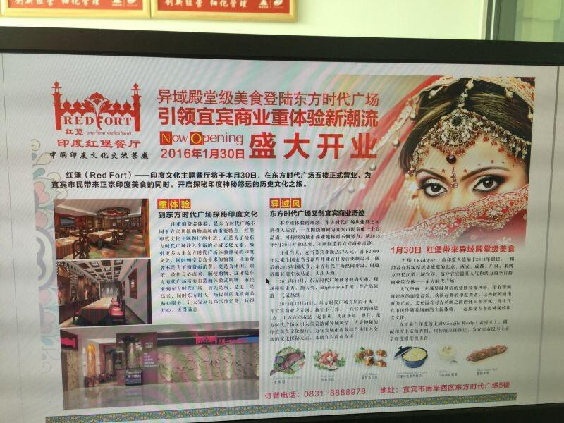 爱菲尔商务酒店主图