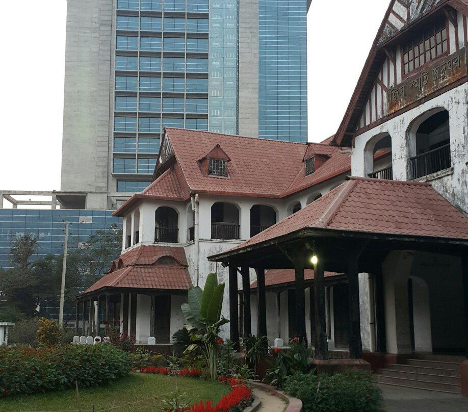 Zia Memorial Museum景点图片