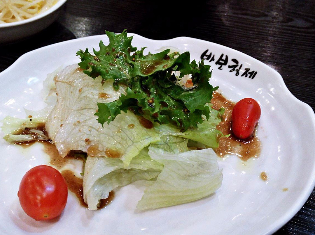 바보형제쭈꾸미