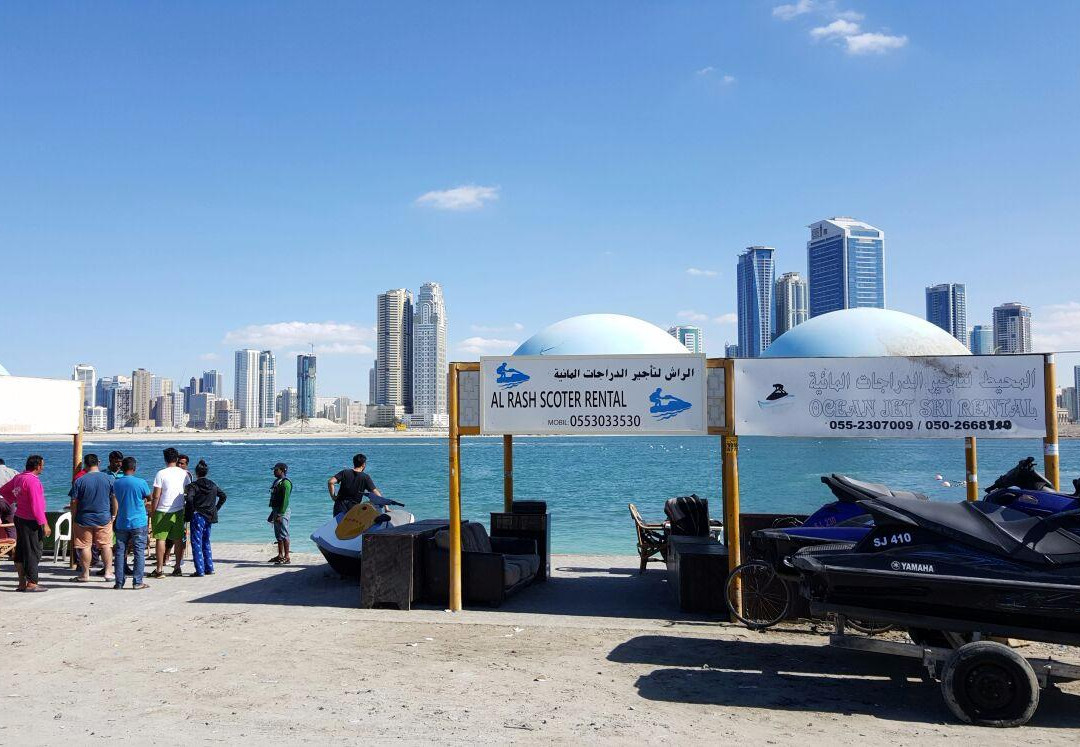 Sharjah UAE, Jet Ski景点图片