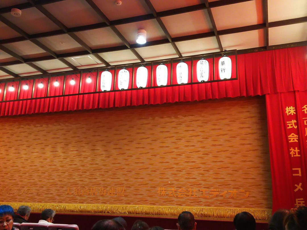 Osu Entertainment Hall-Osu必去景点