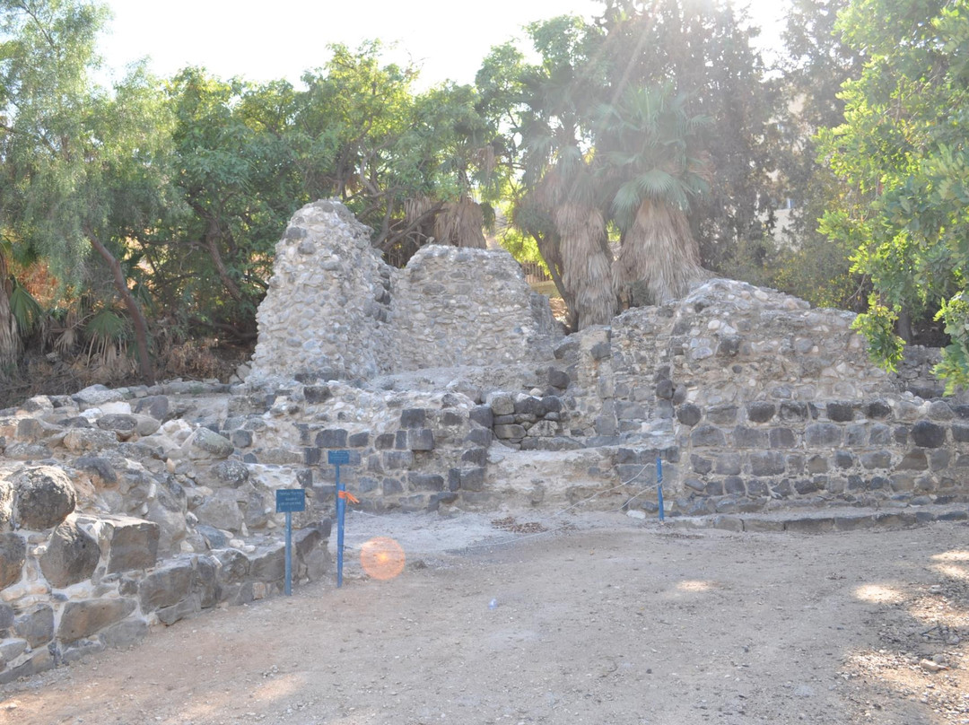 Hamat Tiberias National Park景点图片