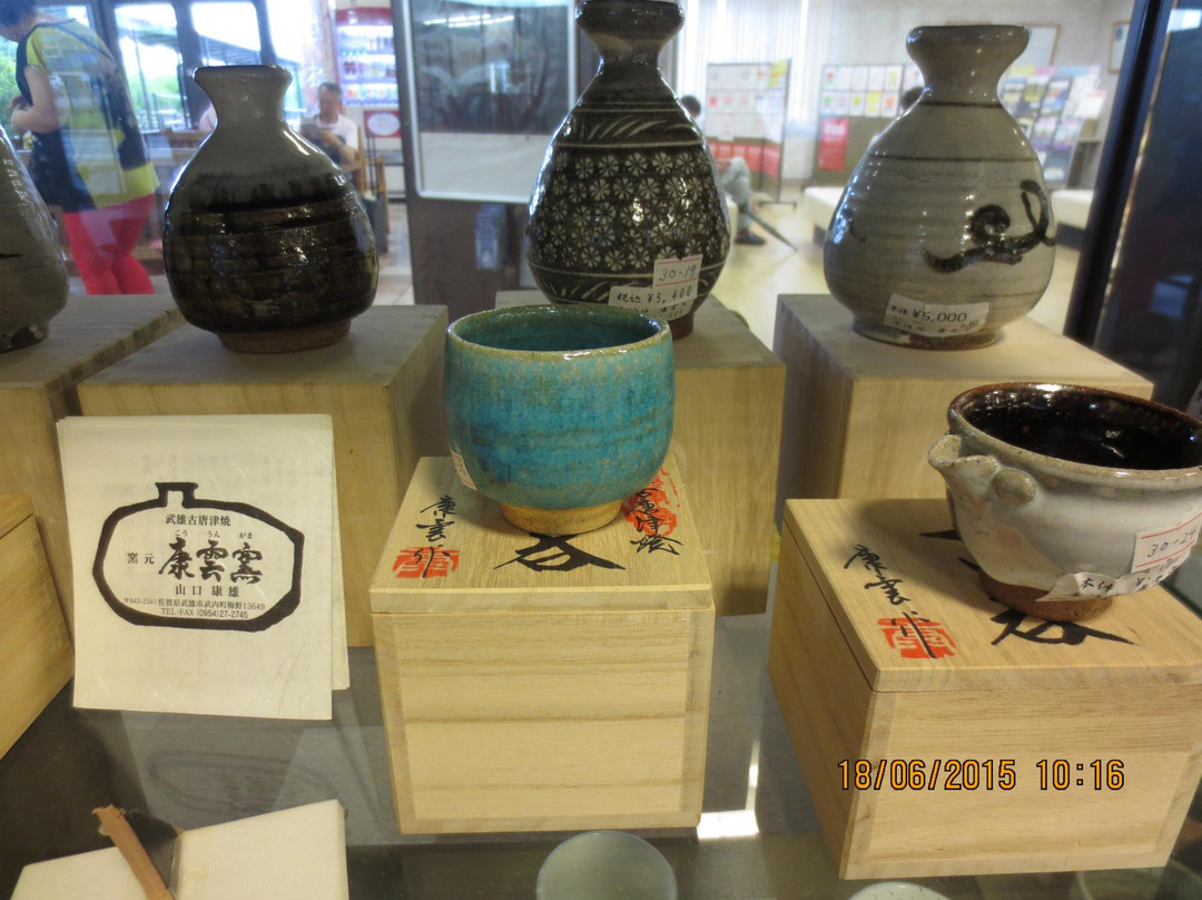 Takeo Tourist Information Center-武雄市必去景点