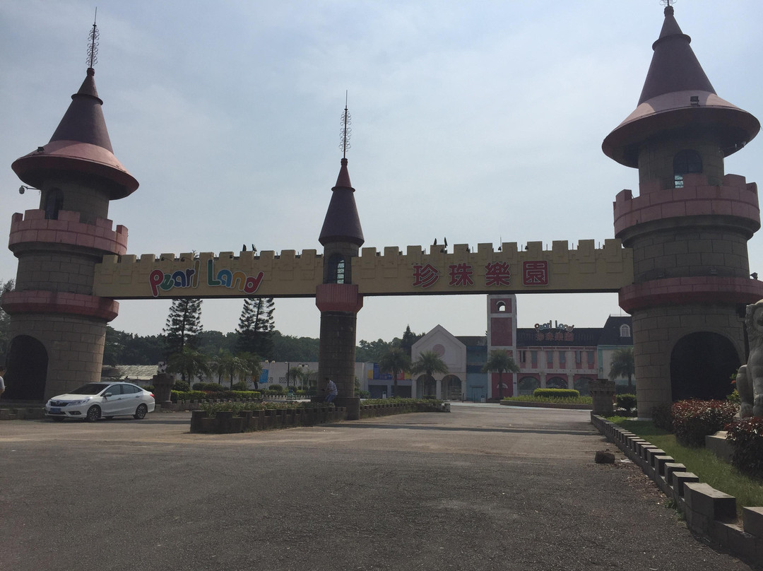 珍珠乐园-珠海市必去景点